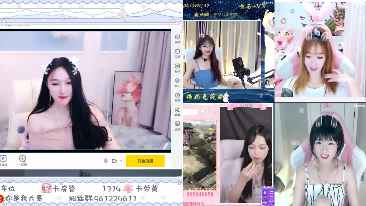 可以抽卡哦