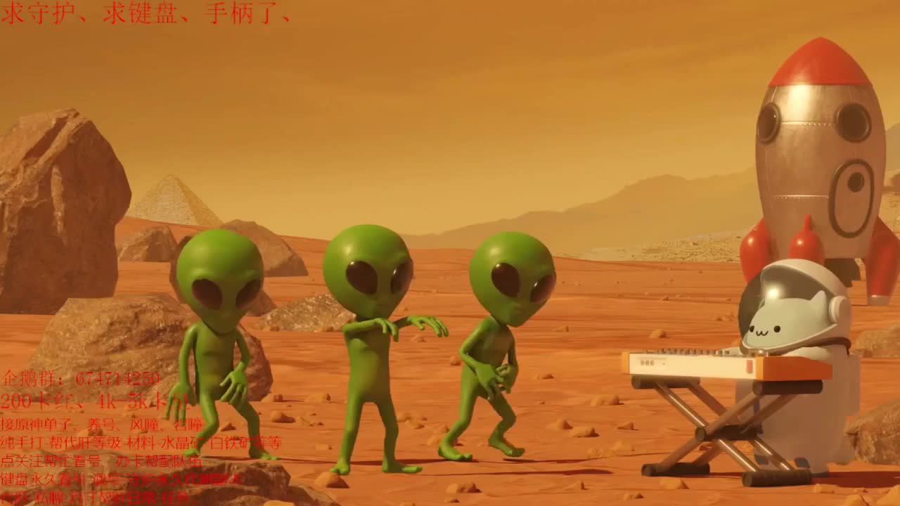 原神大课堂开课了~~