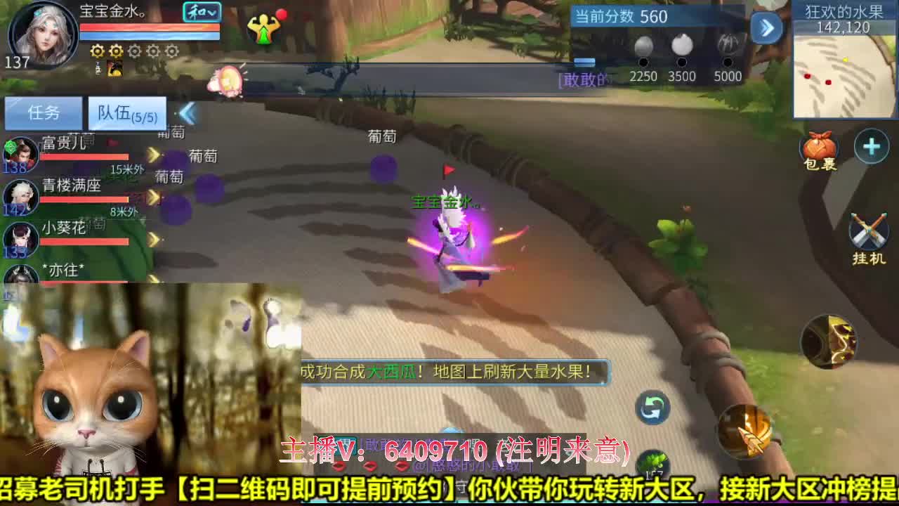 全职业细节打造