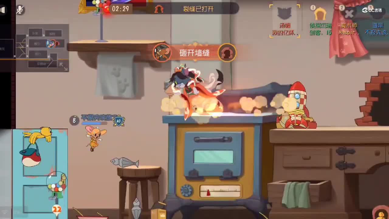越到最后心态越要稳，翻盘关键点才抓得住