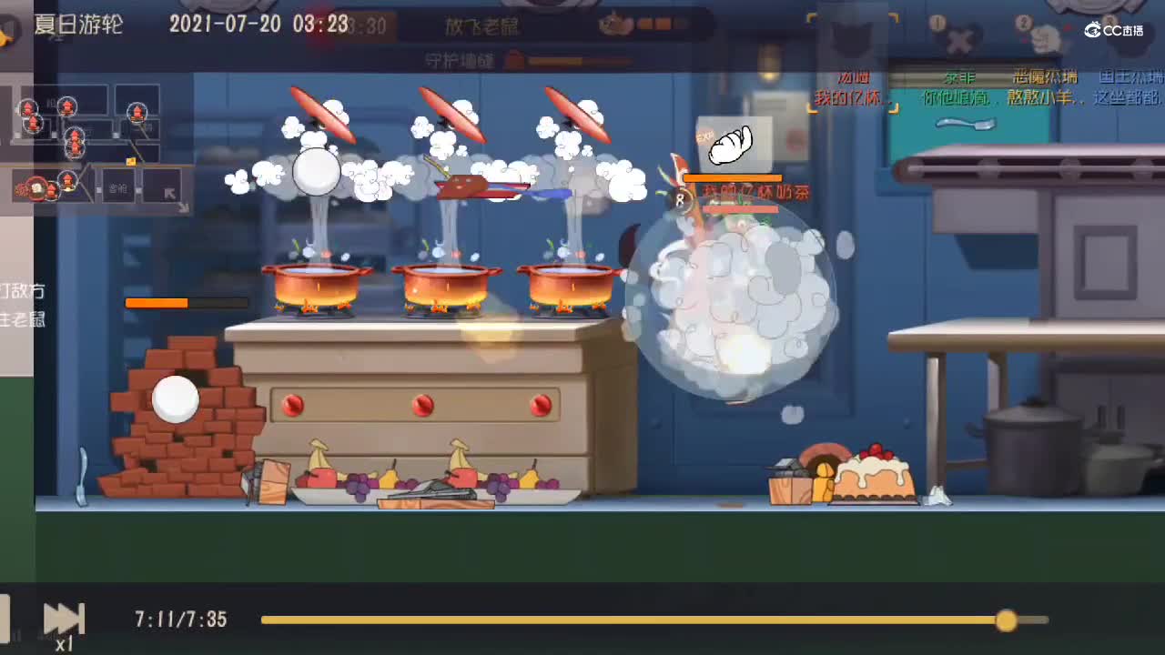 今天的第二波精彩视角