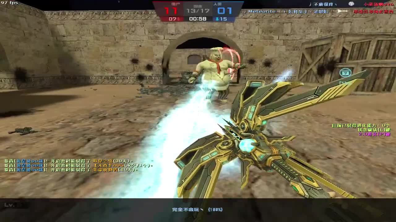csol 第1段