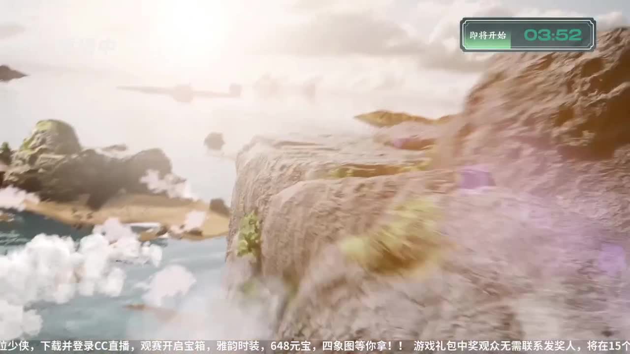 NeXT春季赛-《一梦江湖》 第44段
