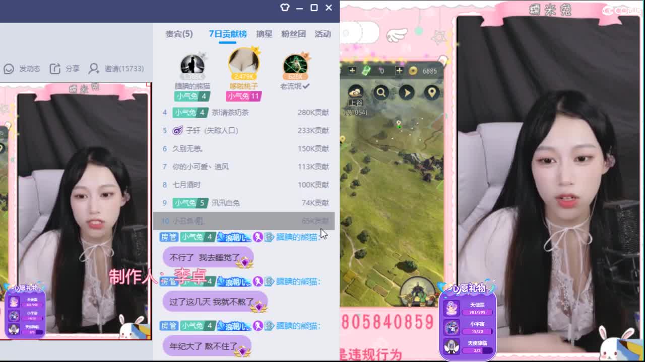 我是我们村的希望