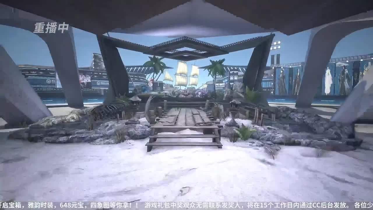 NeXT春季赛-《一梦江湖》 第54段