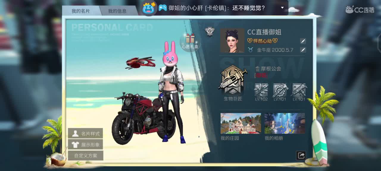 最低高校。滴滴