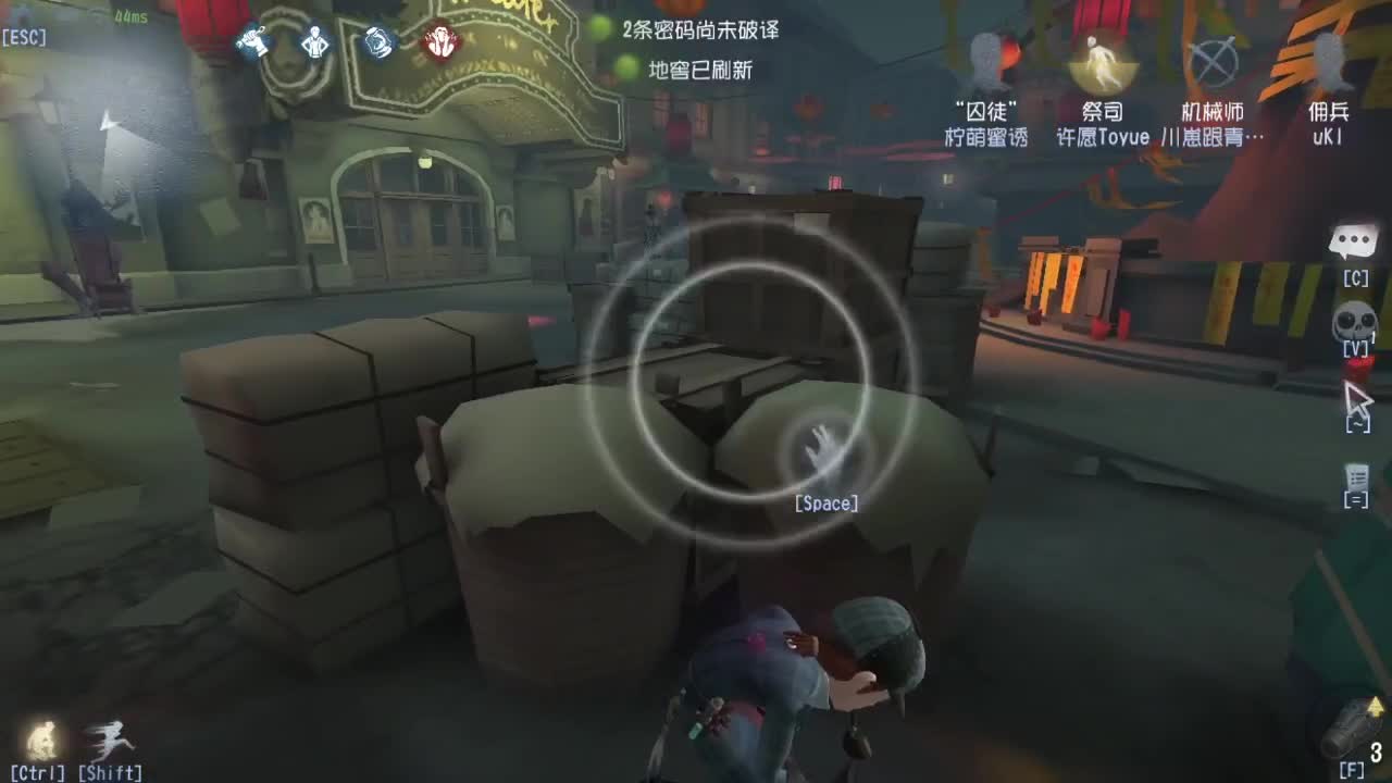 洋洋洋：继续排位 第1段