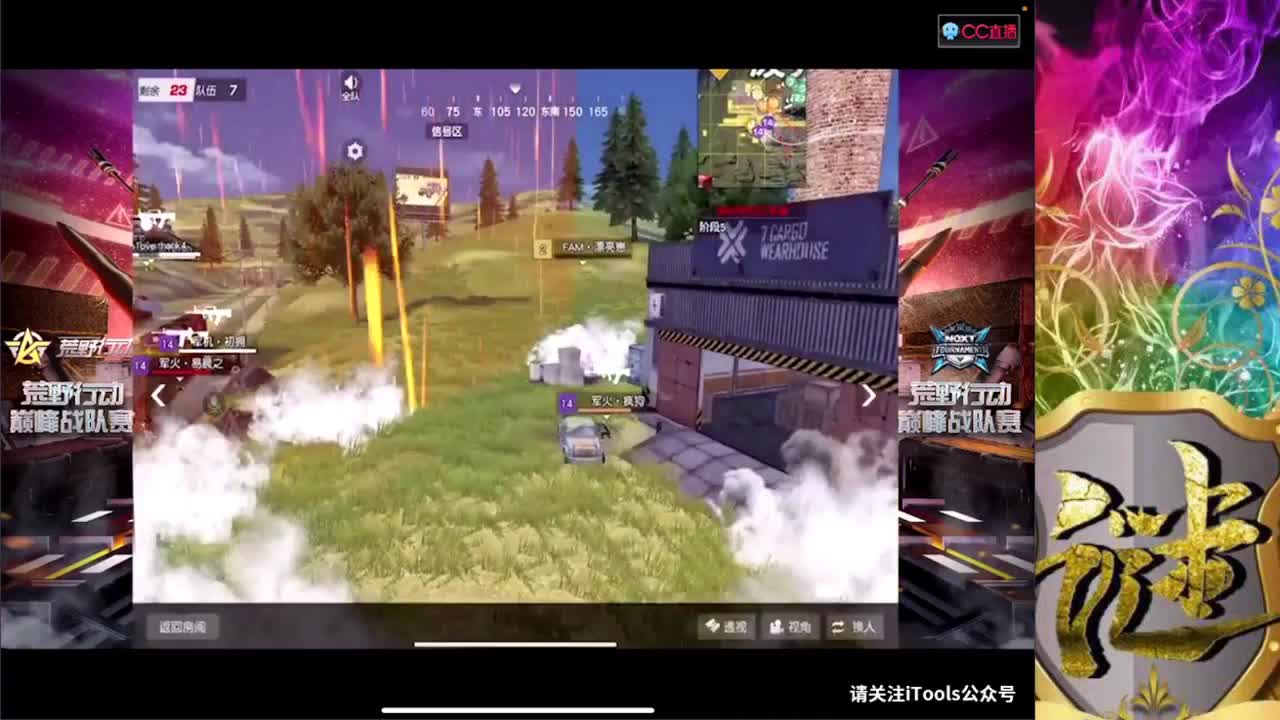 (～￣▽￣)～ 第2段