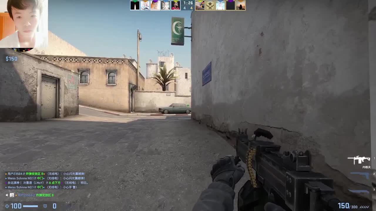 【CSGO】5e躲猫前5 第1段