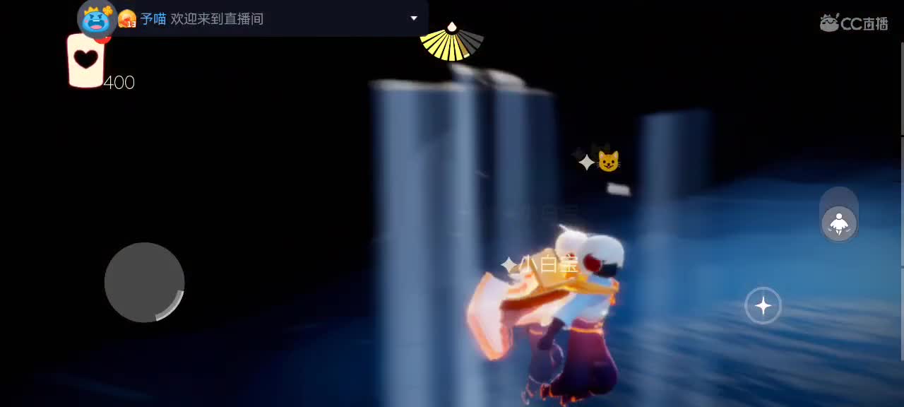 小王子！播开心播好玩