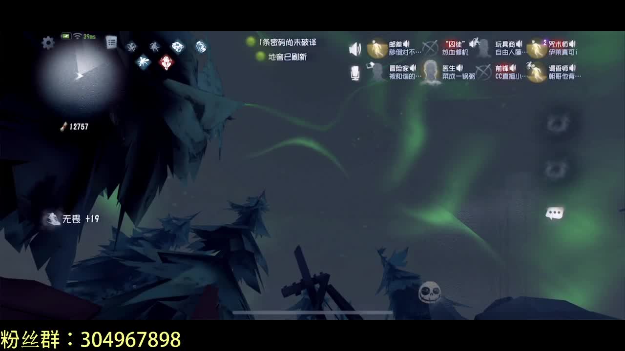 日服论坛杯~ 第3段