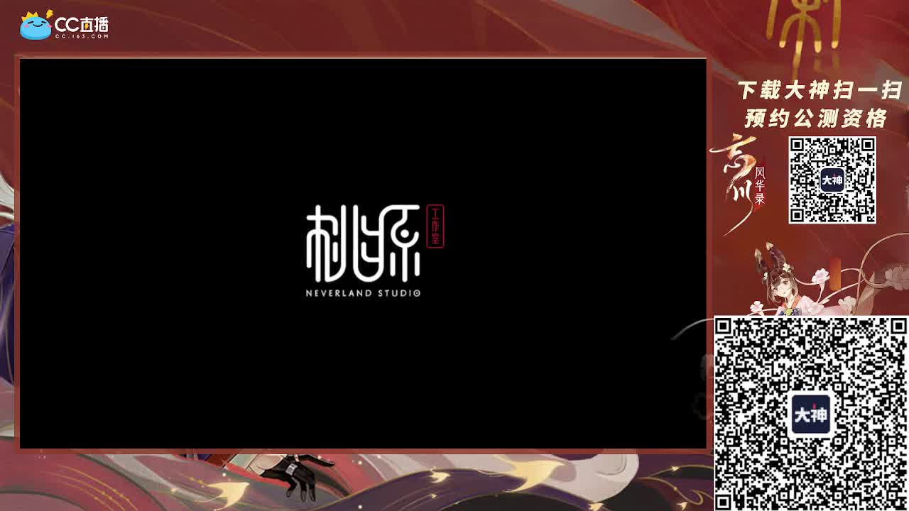 漫威超级战争开始了~ 第3段