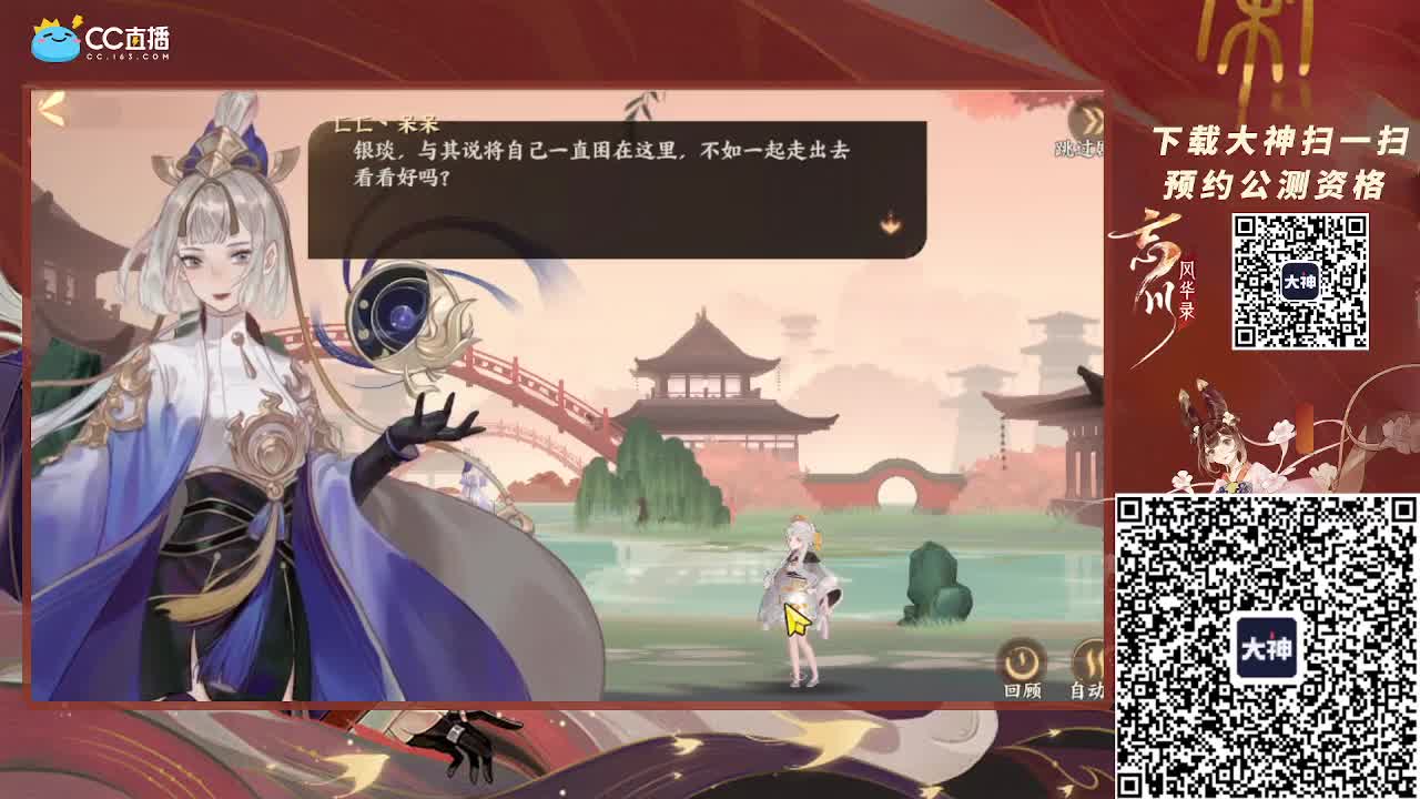 小仓鼠上线啦。