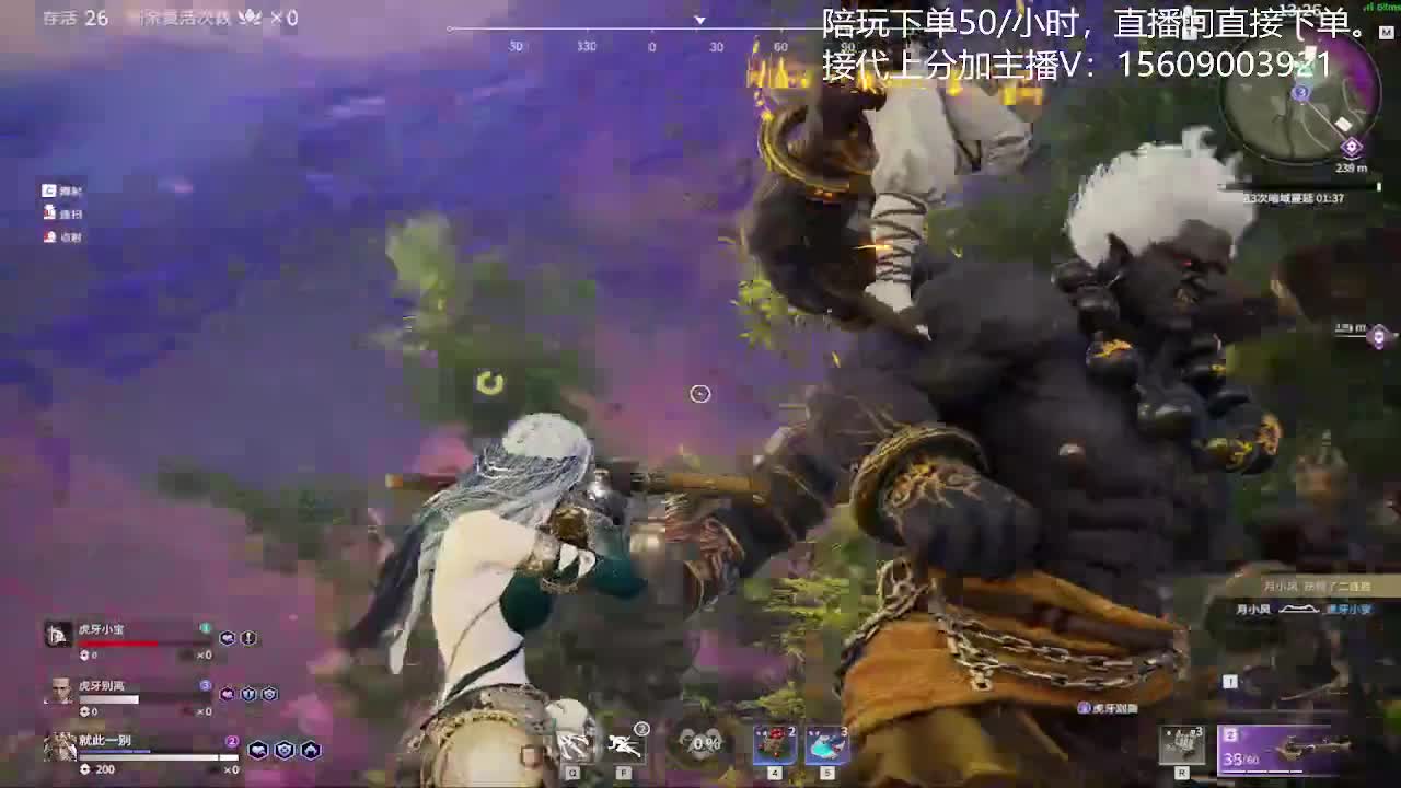 立志世界第一太刀 第1段