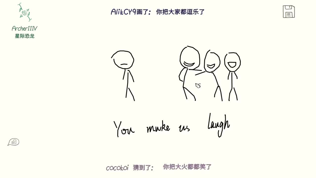 【肯尼】want MO but ZELDA 第3段