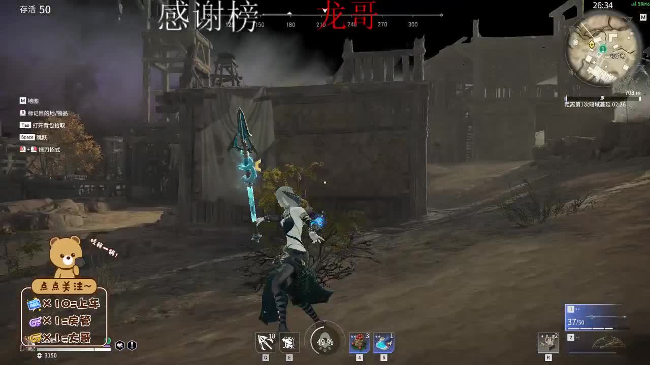 欢迎大家前来交流