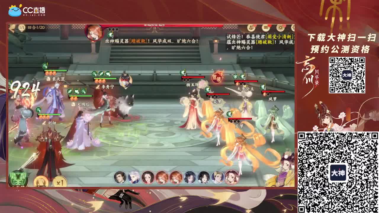 小仓鼠上线啦。