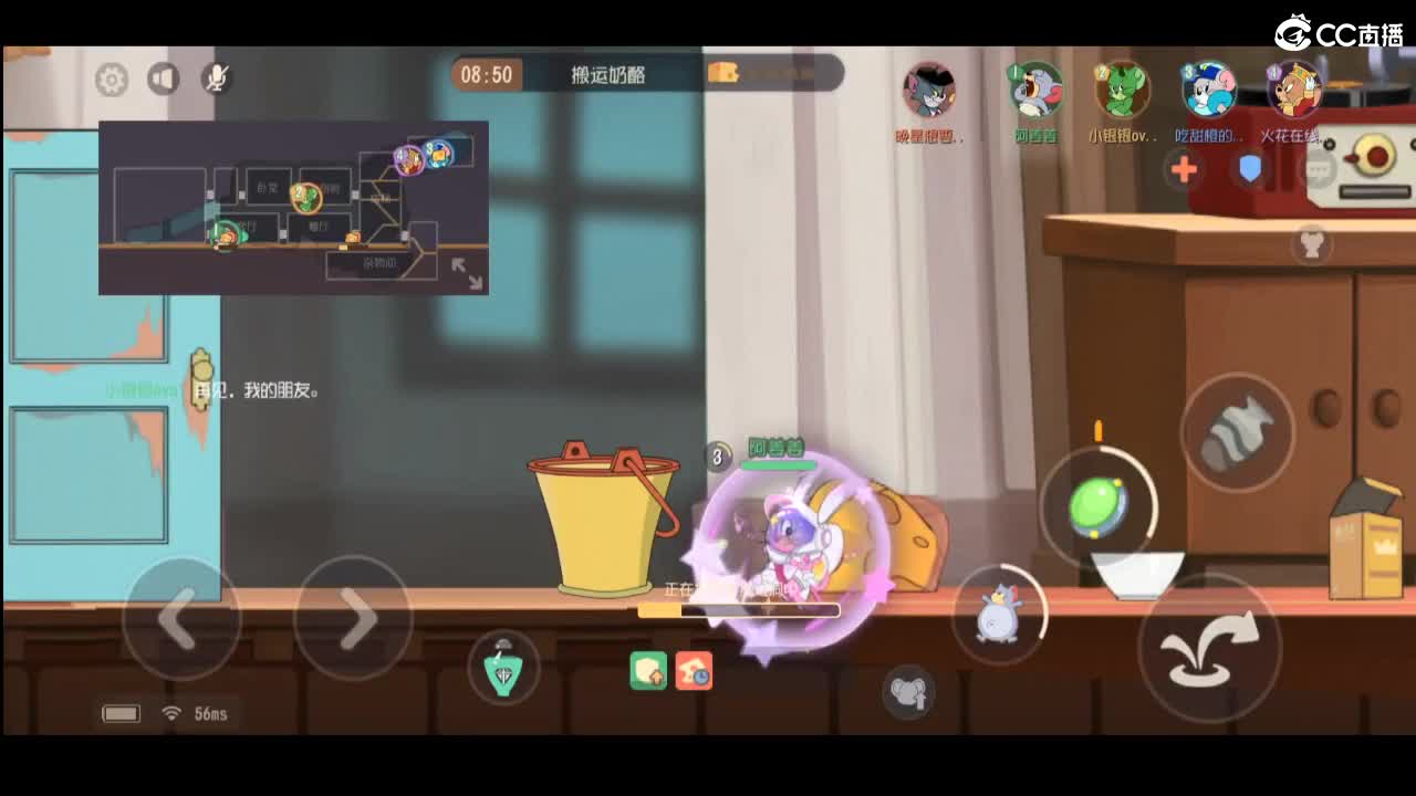 有声音吗？
