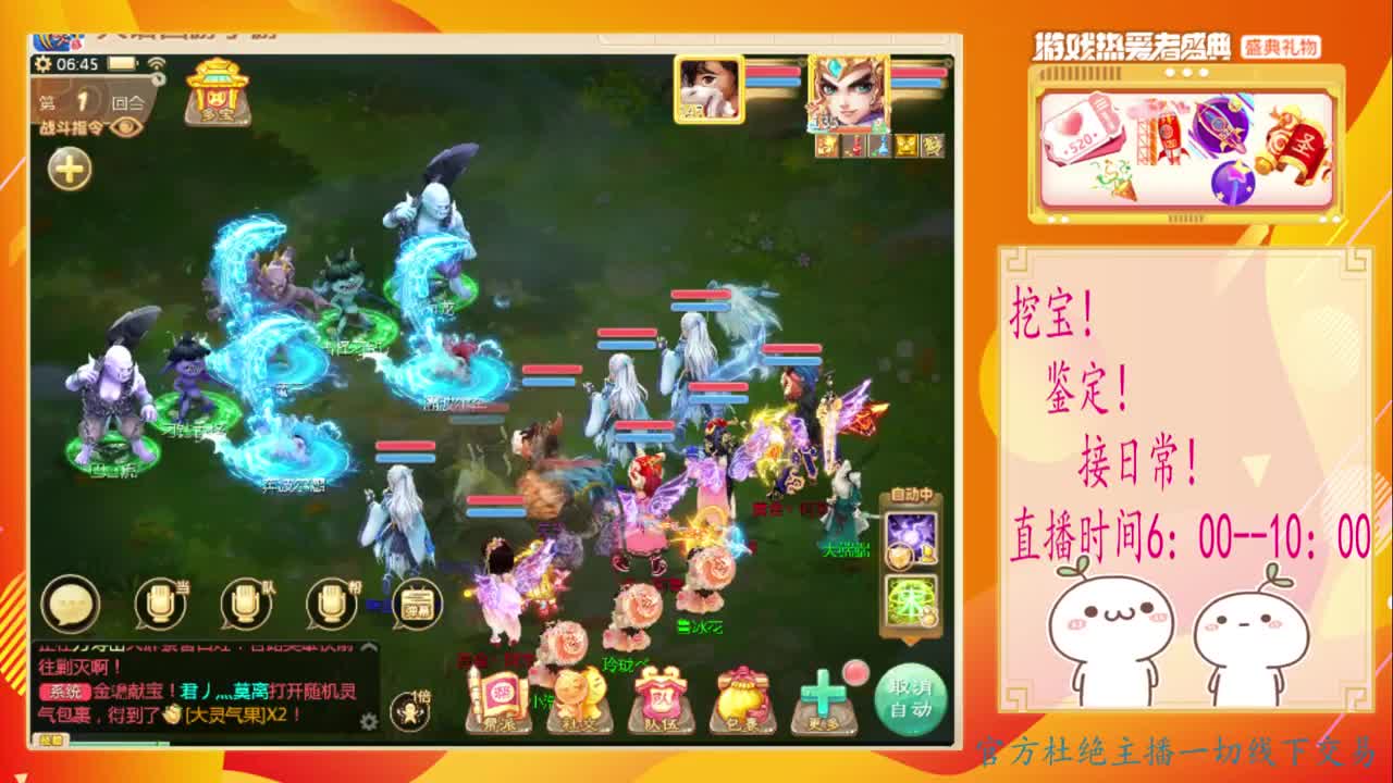 初心不负~~ 第1段