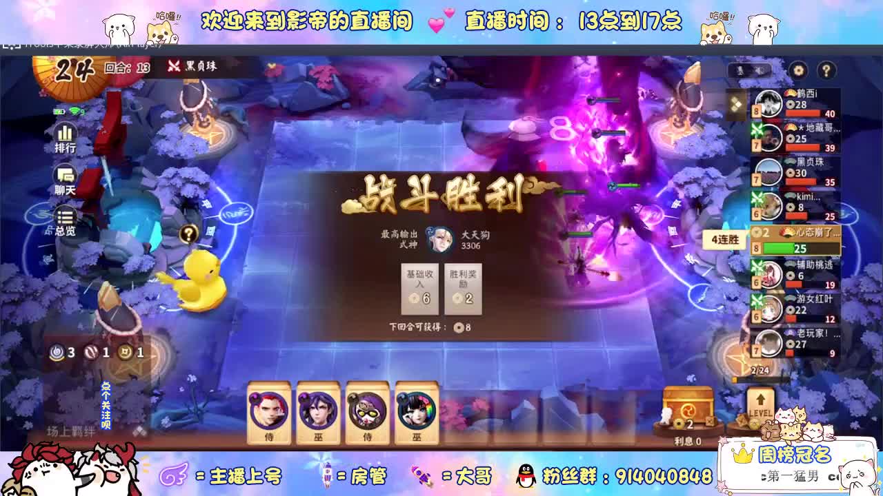 古德莫宁 第1段