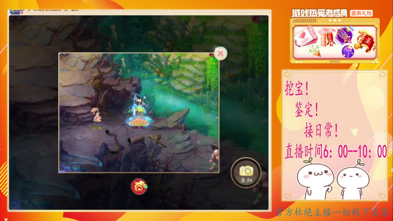 初心不负~~ 第2段
