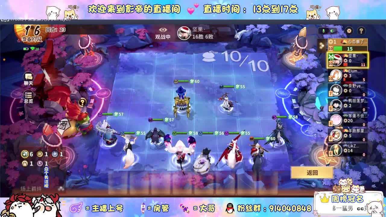 古德莫宁 第2段