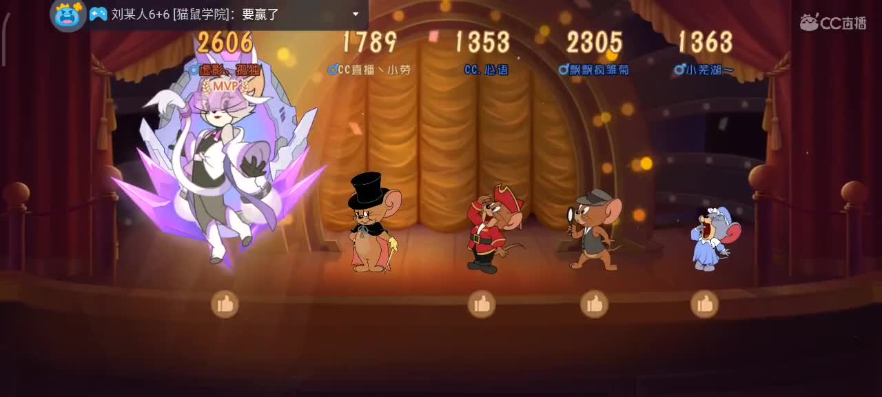 S9小劳愿大家突破自我 顶峰相见
