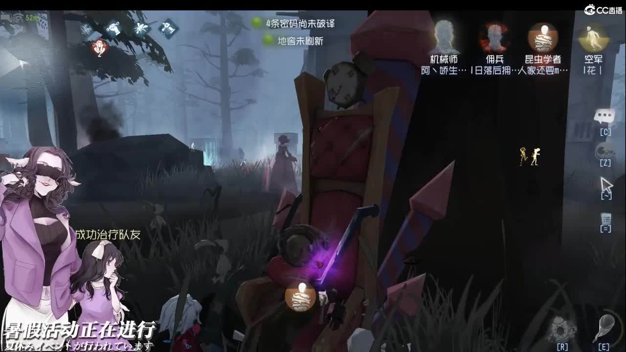 我是一只小昆虫 第1段