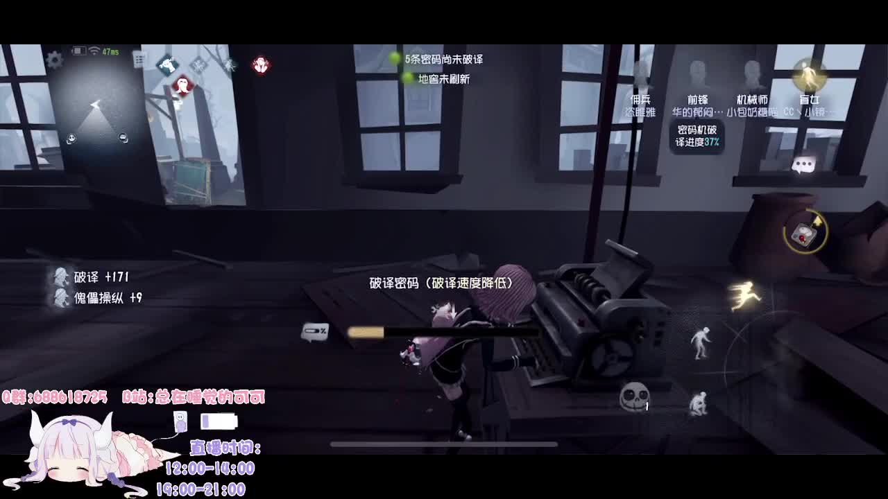正常打排位呀~