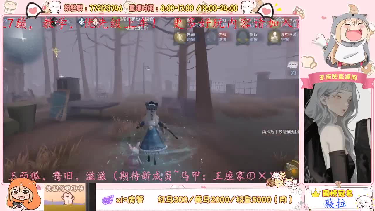 勇敢鹿鹿，不怕困难