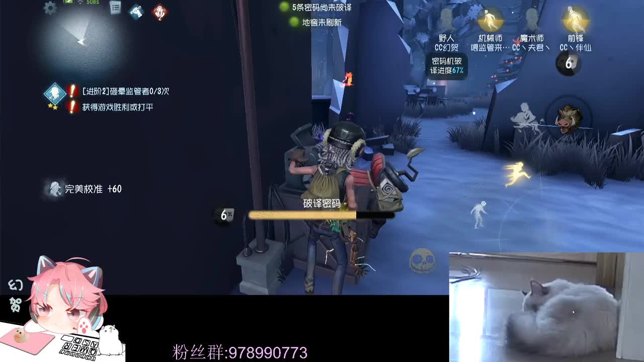 快乐滴小排位