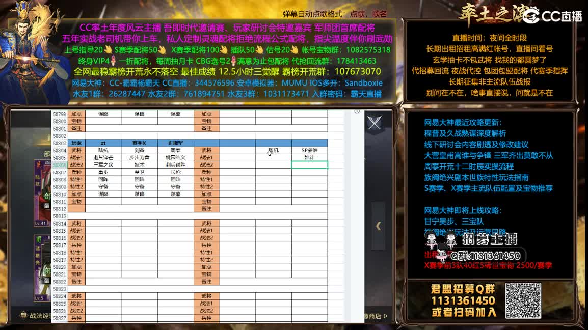 配将半价可寄存 第5段
