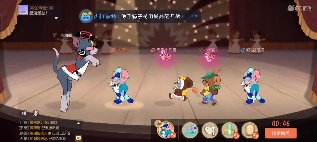 又是被迫营业的一天