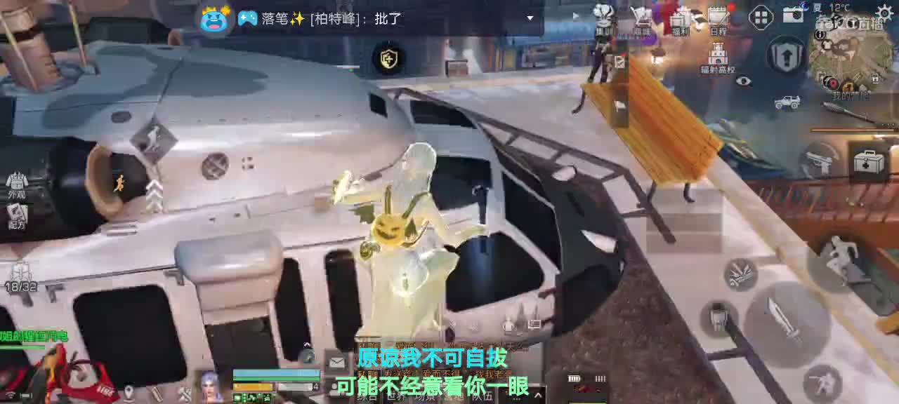 新人求关注