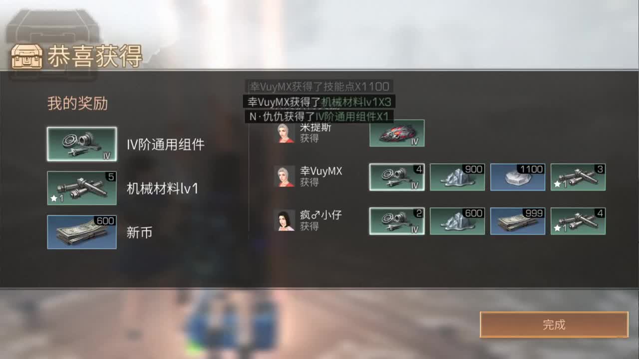 七月好热啊