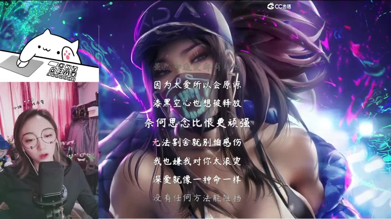 你的开心果来啦！