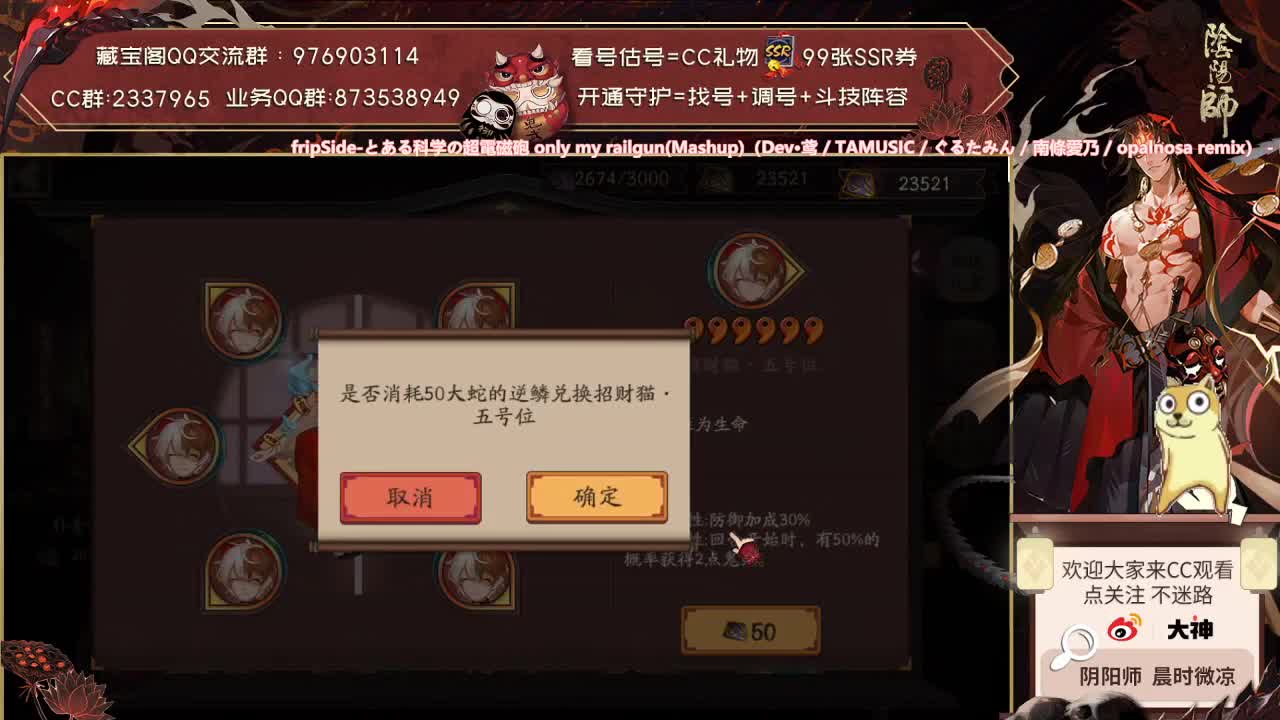 sp面灵气的调整你们怎么看？ 第2段