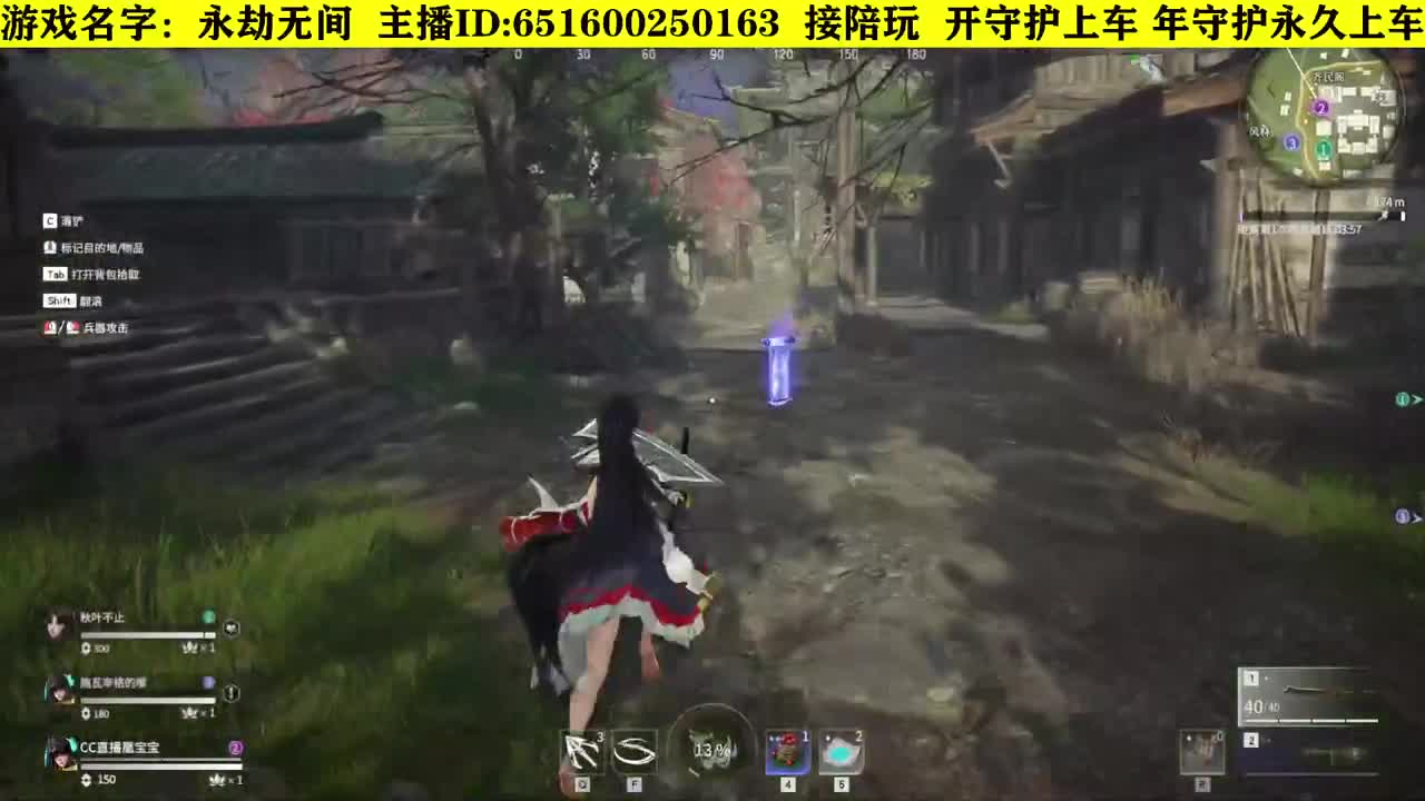下午好呀~