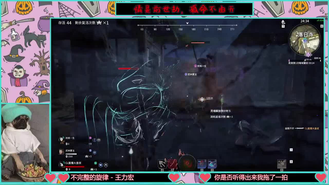 需要震刀,在线接单！ 第1段