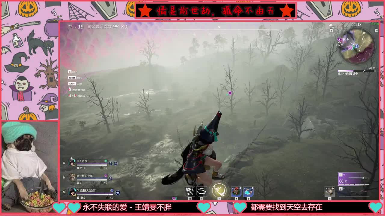 需要震刀,在线接单！ 第2段