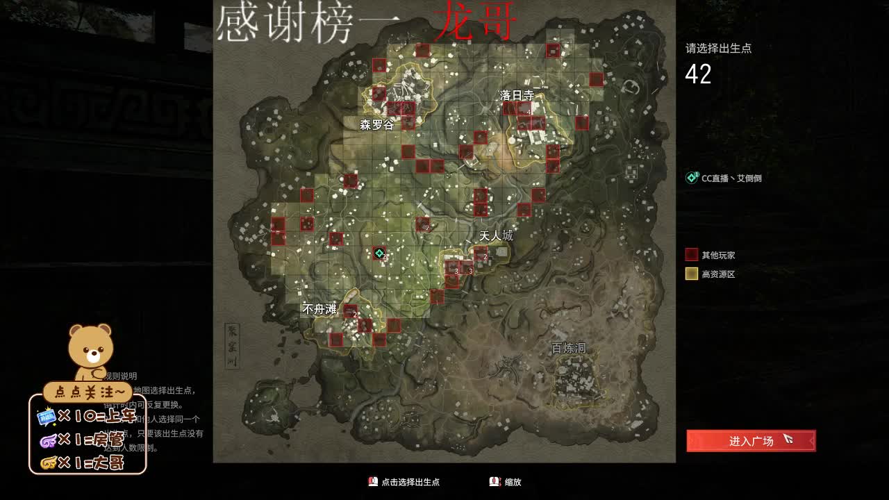 欢迎大家前来交流