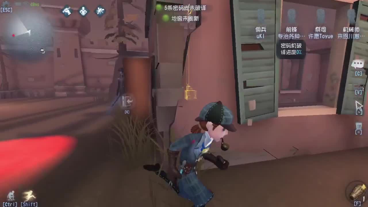 洋洋洋：继续排位 第1段