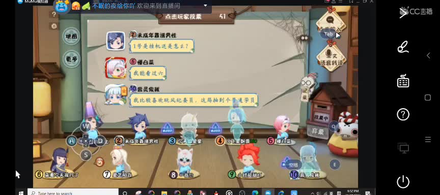 网不太好hmmm
