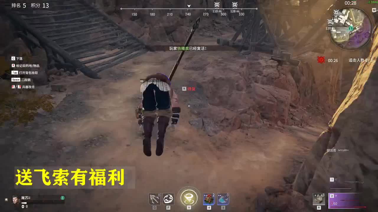 都有
