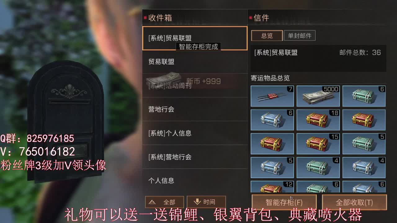 晚上好