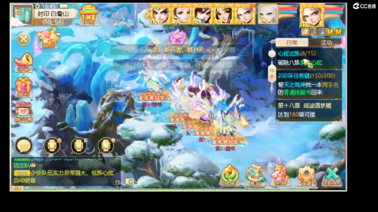 坐下