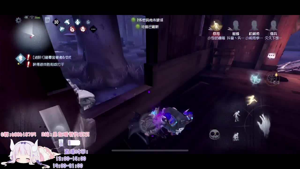 正常打排位呀~