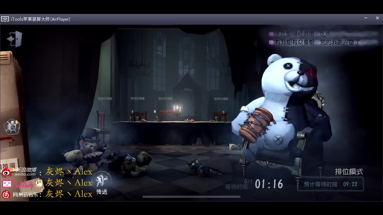 加油起飞，捞了掉沟