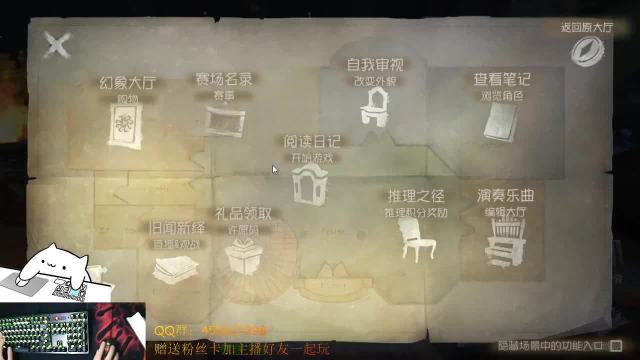诶嘿