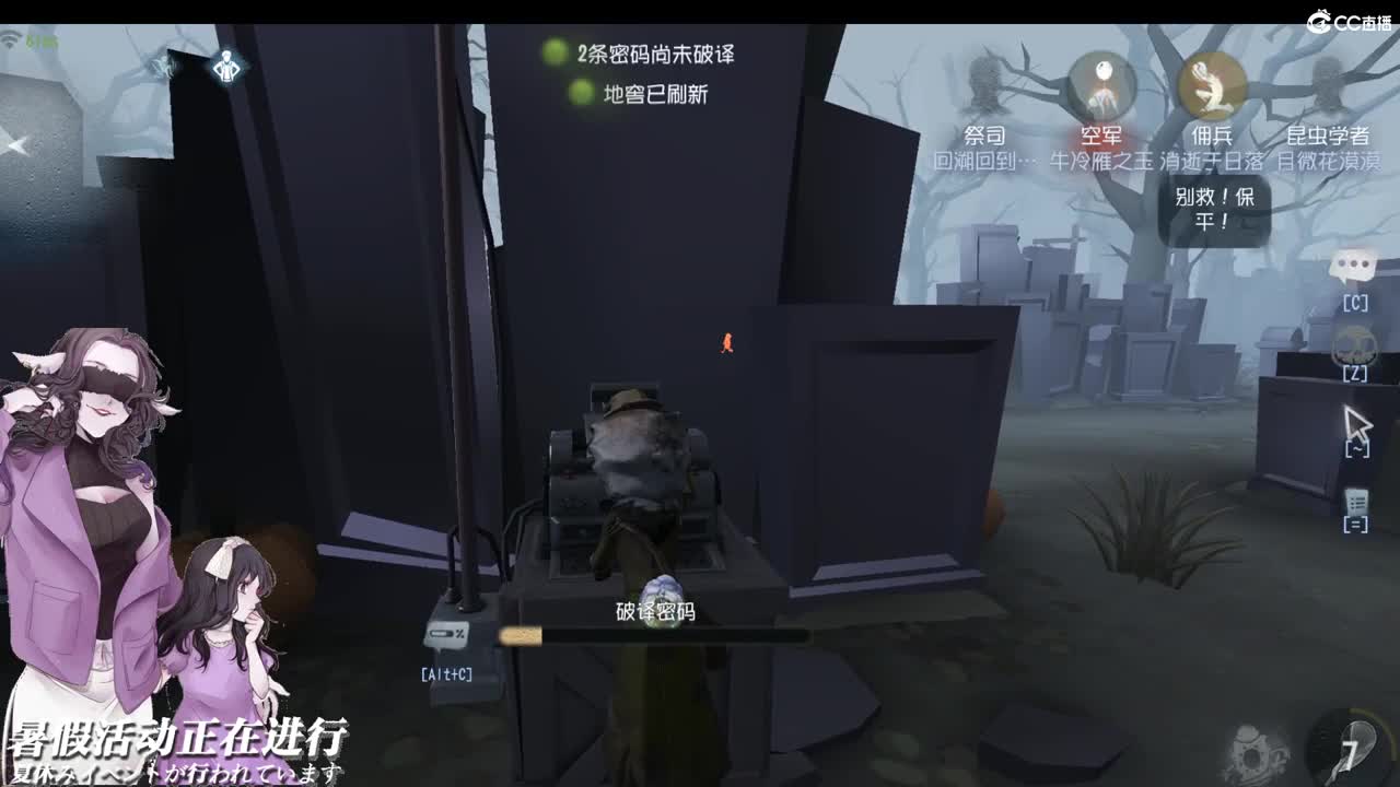 藏进心口的刺

不枉寻也如此
